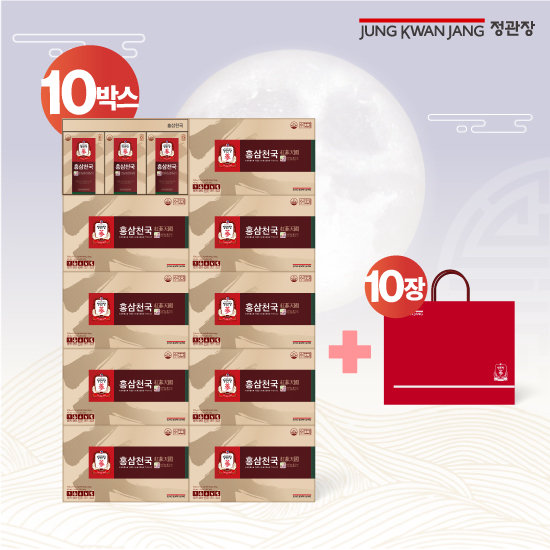 [GS ONLY] 정관장 홍삼천국 홍삼파우치 6+4박스 40ml (300포)