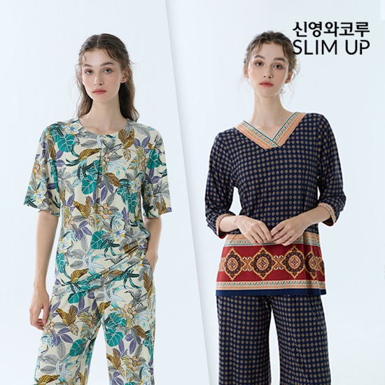 [매진임박] 이지웨어 패키지 (2SET)