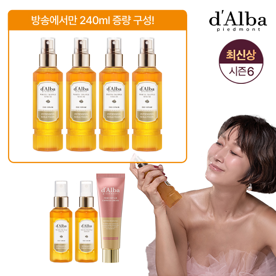 [방송2/기본] 최신상 엑소세럼 6통(특대4+중2)+PDRN캡슐크림