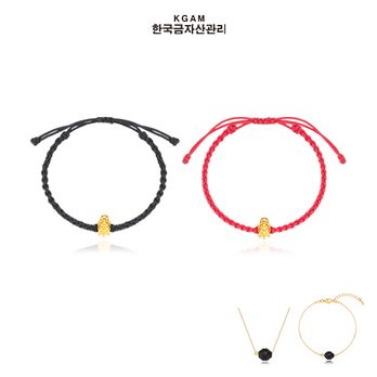 (방송에서만)[한국금자산관리] KGAM 24K 순금 거북이 패브릭 팔찌+추가