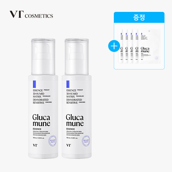 [릴리xVT] 글루카뮨 에센스 X 2 + GIFT