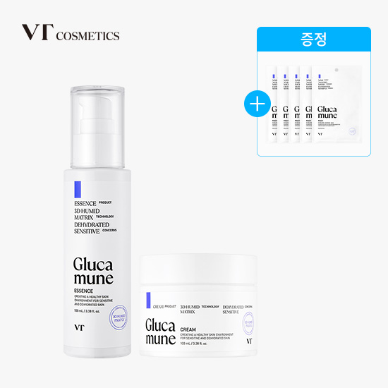 [릴리xVT] 글루카뮨 에센스 + 글루카뮨 크림 + GIFT
