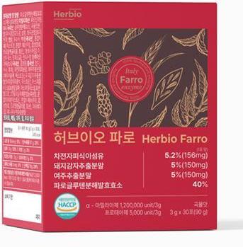 □허브이오 파로 효소 12박스(박스 당 3g x30포)(3) 2