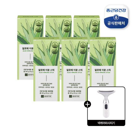 [99천원 특가] 종근당건강 홍삼스틱 3개월분+넥케어뷰티기기+쇼핑백