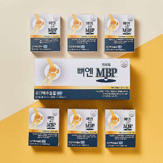 (방송에서만)[12개월분]주영엔에스 뼈엔 엠비피 MBP(30캡슐x12박스, 총 12개월분)+식물성 오메가3 2개월분  3