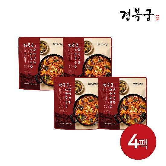[국민카드5%할인](m)[경복궁] 宮 더진한 소곱창전골 1kg * 4팩 2