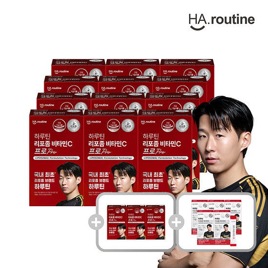 하루틴 리포좀 비타민C 프로 12+ 3개월분(총 15개월분)+ 리포좀 비타민c  스틱 10포 5박스
