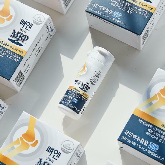 (방송에서만)[12개월분]주영엔에스 뼈엔 엠비피 MBP(30캡슐x12박스, 총 12개월분)+식물성 오메가3 2개월분  2