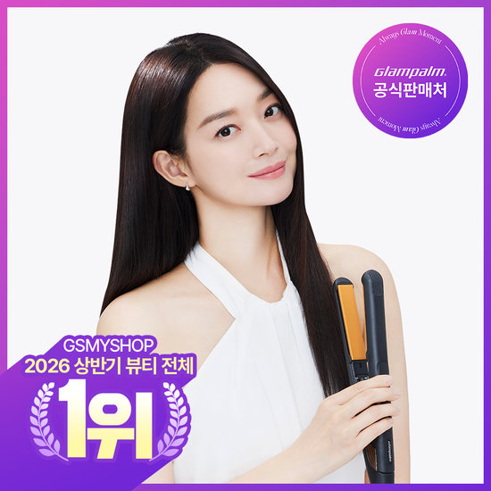 글램팜 글램뮤즈 클래식 플랫 미용실고데기 GP201 4