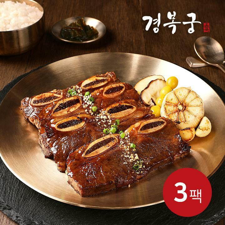 [국민카드5%할인]경복궁 양념 LA갈비 400g x 3팩