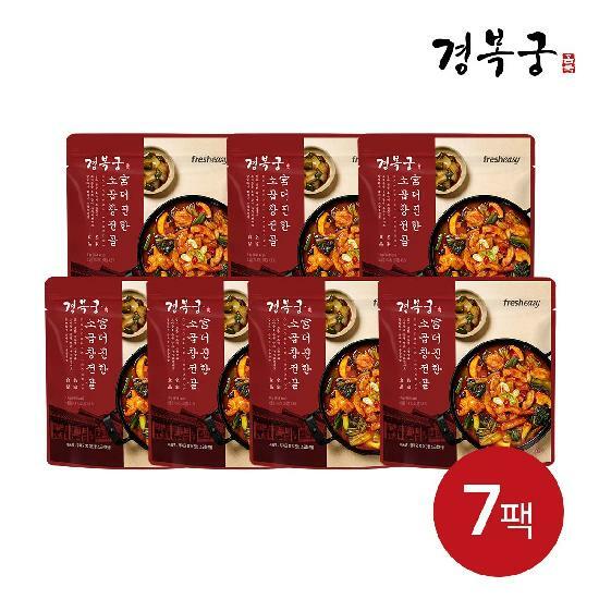 [국민카드5%할인](방송에서만) [경복궁] 宮 더진한 소곱창전골 1kg * 7팩 2
