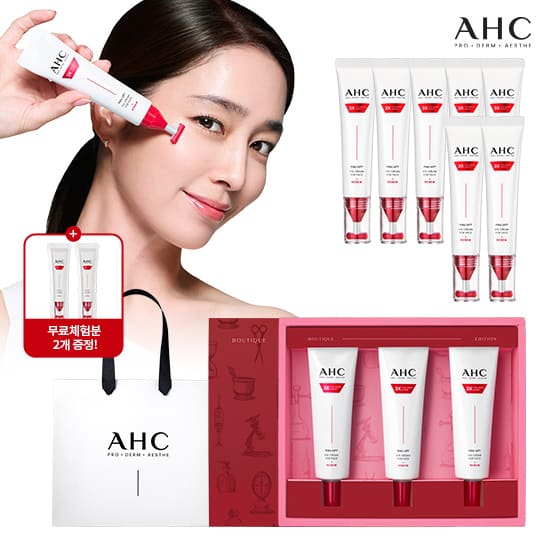 [기간한정에디션] 2026 최신상 AHC 풀 리프트 아이크림 포 페이스 추석에디션 기본구성ⓙ