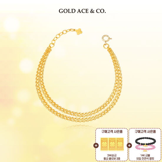 24K 순금 NEW 베누스 두줄 팔찌 + 24K 순금 클로버 골드 3종 + 14K 금볼 천연석 팔찌 2종