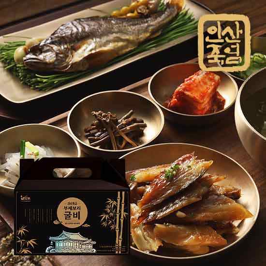 인산죽염 부세보리굴비 150g*8팩 3