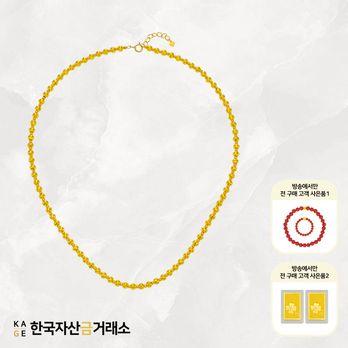 (방송에서만)[한국자산금거래소]KAGE 24K 순금 샤인 볼 목걸이+추가
