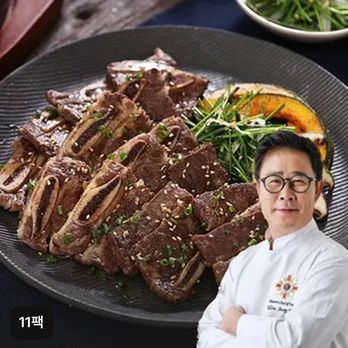 조리기능장 임성근 LA갈비 400gX11팩