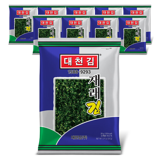 대천김 재래김 20g 10봉 10세트(총 100봉) 2