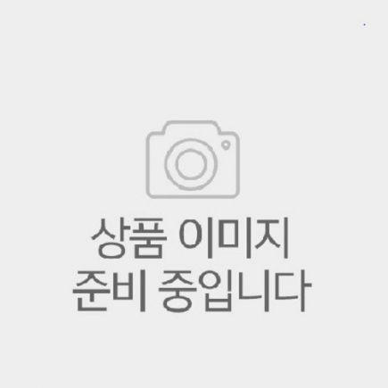 뼈없는갈비탕 700g*10팩+1팩 / 총 11팩