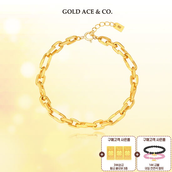 24K 순금 디오르 링크 팔찌 + 24K 순금 클로버 골드 3종 + 14K 금볼 테일 천연석 팔찌 2종