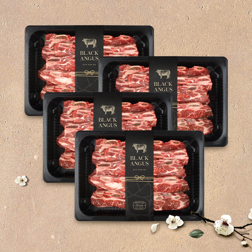 CAB 인증 블랙앵거스 LA갈비 1kg x 4팩