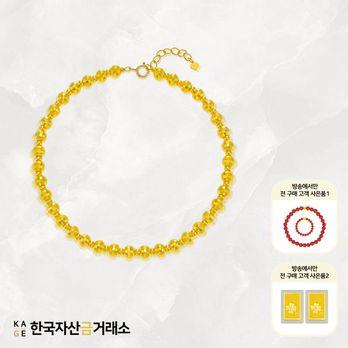 (방송에서만)[한국자산금거래소]KAGE 24K 순금 샤인 볼 팔찌+추가