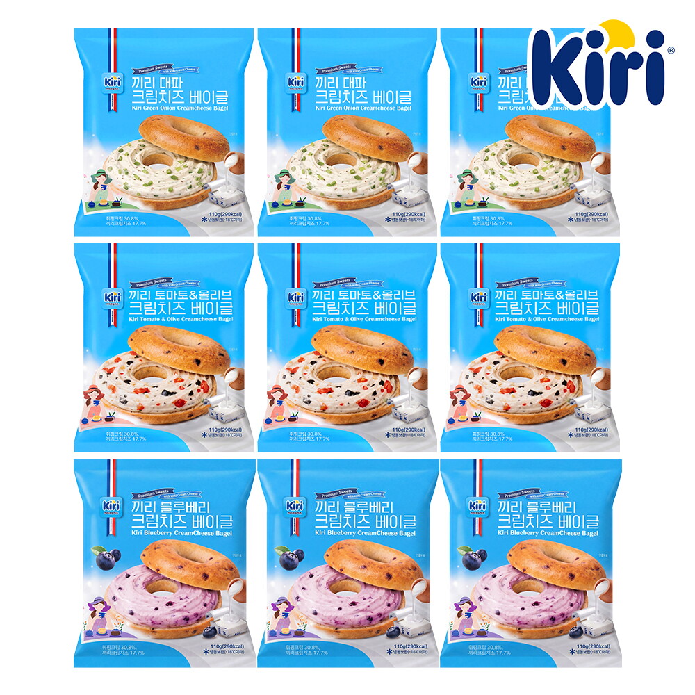 [엘쇼]끼리 크림치즈 베이글 3종 9개입(블루베리3개+토마토올리브3개+대파3개)