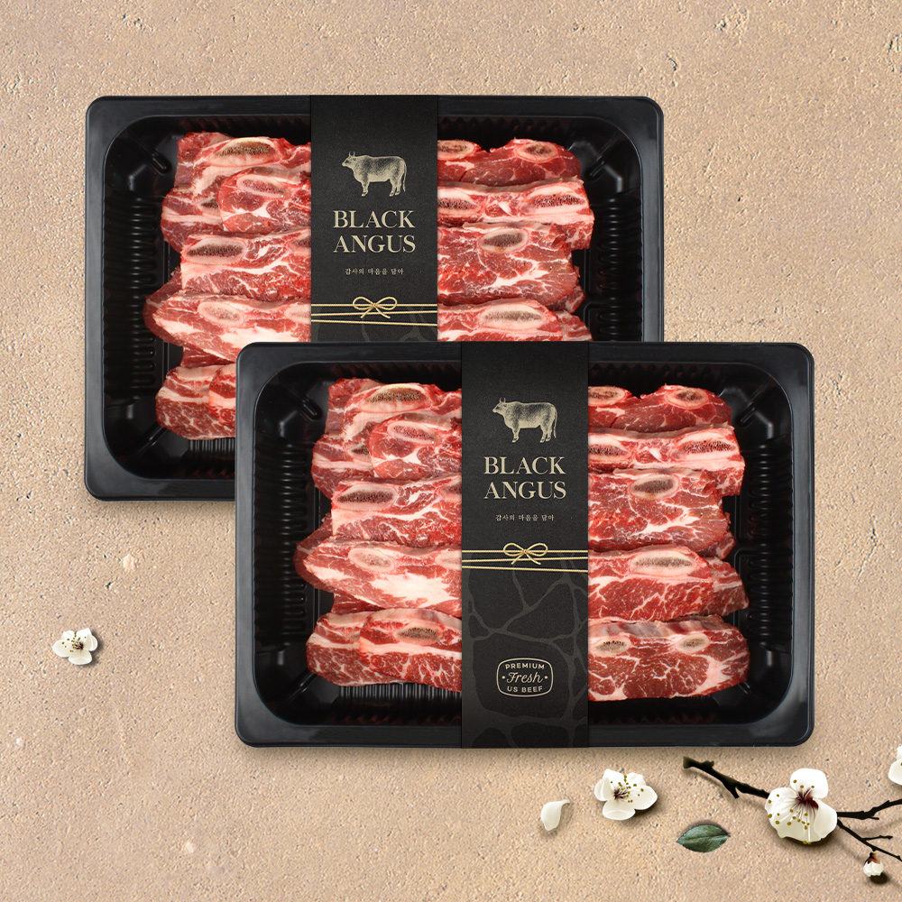 CAB 인증 블랙앵거스 LA갈비 1kg x 2팩