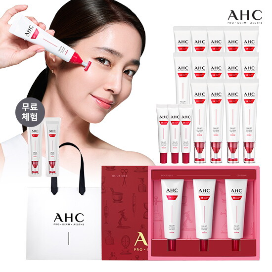 ★역대최대용량★☆추석에디션 최초공개☆ AHC 풀 리프트 아이크림 20통(추석에디션 60ml 3통+40ml 14통+12ml 3통)+체험분 2개+쇼핑백