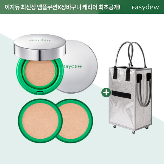 이지듀 최신상 쿨링핏 기미쿠션 본품18g*2개 + 리필18g*2개 + 캐리어카트*1
