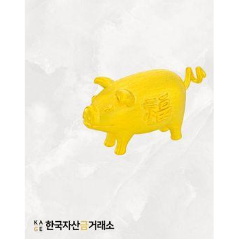 [한국자산금거래소]KAGE 24K 순금 돼지 오브제