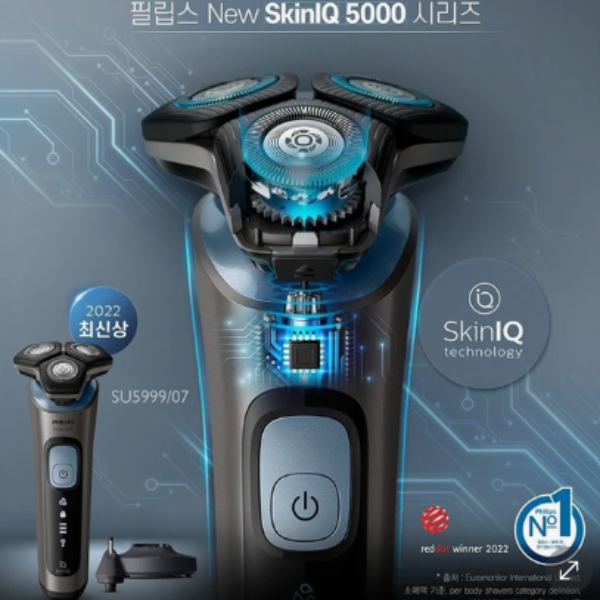 ★단독방송★ 필립스 스킨IQ 타이탄 S5000