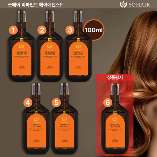 [시그니처패키지] 쏘헤어 모로코 아르간오일 더블케어 헤어에센스 100ml x 5병