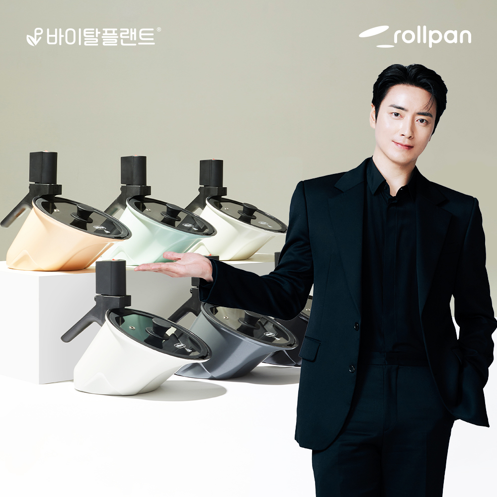 롤팬 NEW 오리지널 자동회전냄비 6종 택1