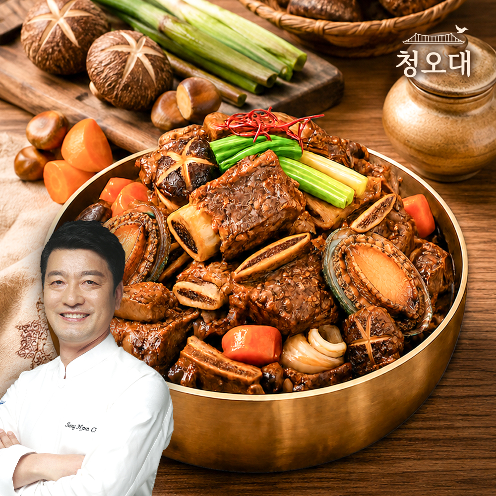 청오대 전복 송아지 갈비찜 1kg * 4팩 총 4kg