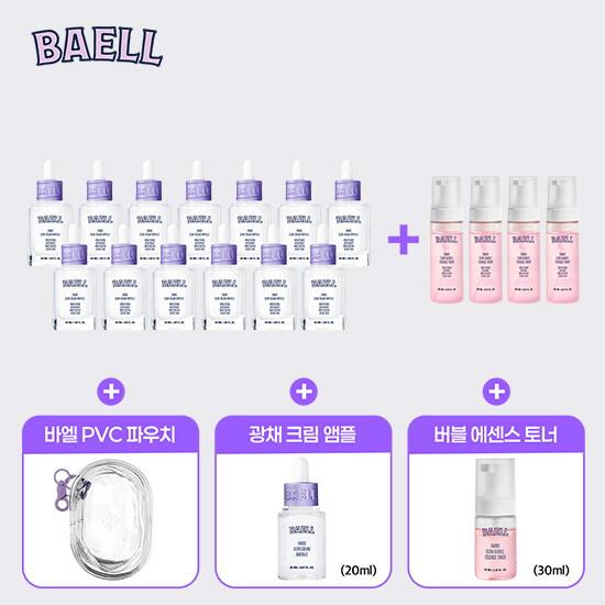 [박수홍부부패키지] 바엘 파로 광채 크림 앰플 50ml*12병+버블에센스 토너 150ml*4병 +(전고객)앰플 50ml+바엘 PVC 파우치+크림앰플 20ml+버블에센스토너 30ml