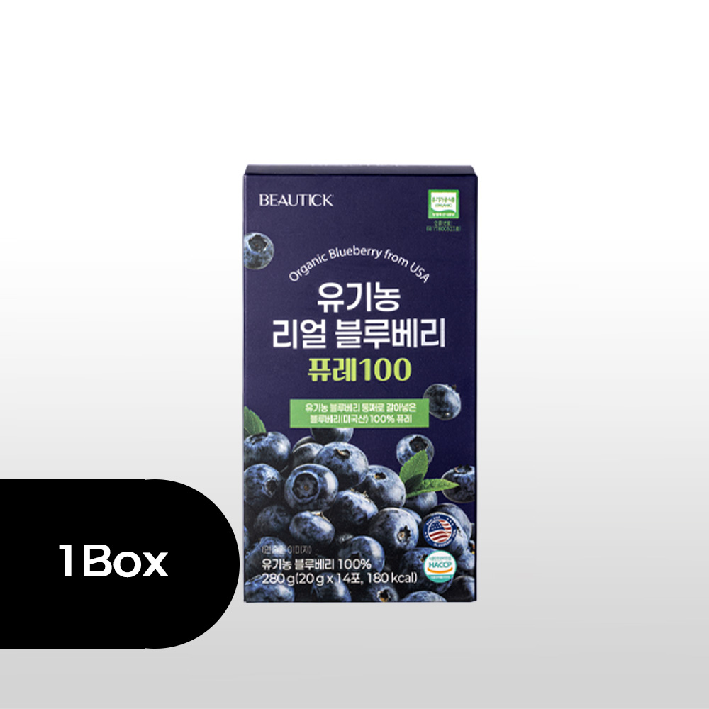 뷰틱 유기농 블루베리 퓨레 100% [1박스]