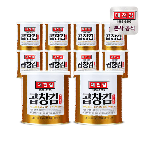 [대천김] 곱창캔김 10캔(캔당 25g)