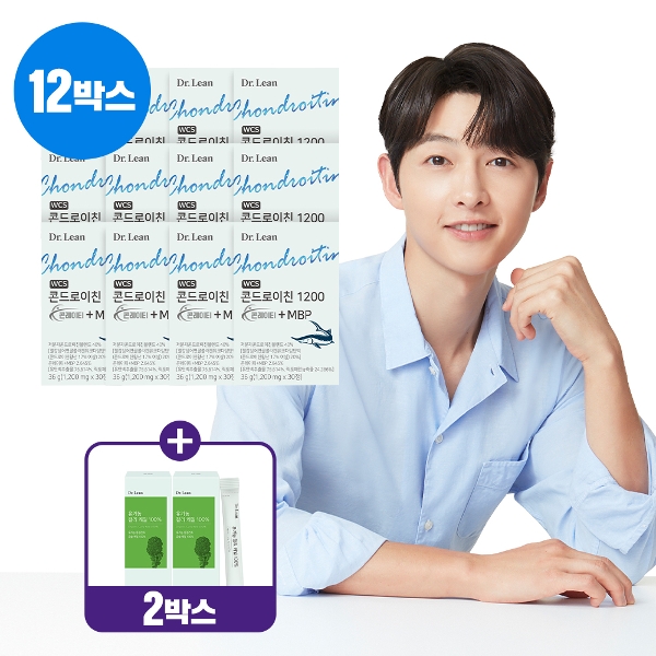 [50％세일] 닥터린 콘드로이친 1200 콘레이티+MBP 12박스(12개월)+컬리케일 2박스