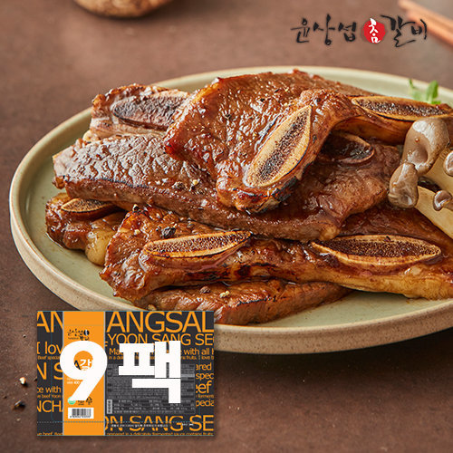 [윤상섭] *[기획특가]윤상섭 LA갈비 400g*9팩 / 3.6kg