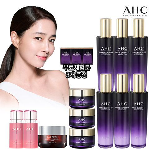 [방송에서만기초12종] 최신상 AHC 프라임 엑스퍼트 풀기초 3세트 (+핑크3종)