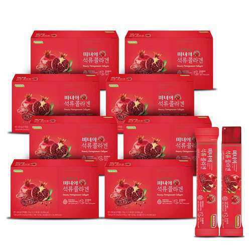 [RODZINA] [방송에서만 12만원 세일] 프리미엄 미녀의 석류 콜라겐 8박스(25g*21포*8박스)