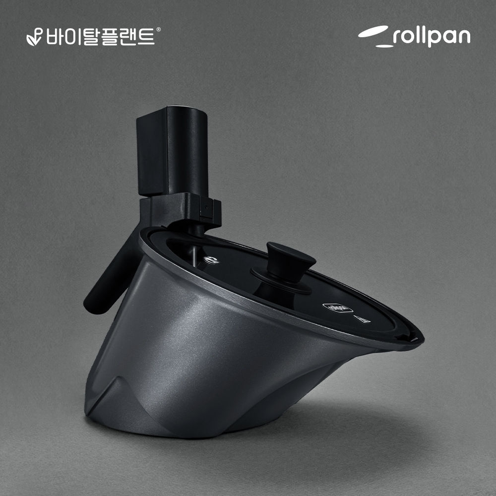 바이탈플랜트 롤팬 차콜 뉴오리지널 자동회전냄비 2