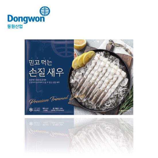 [방송에서만]동원산업 손질새우 총16팩, 320미(팩당 140g/20미) 4