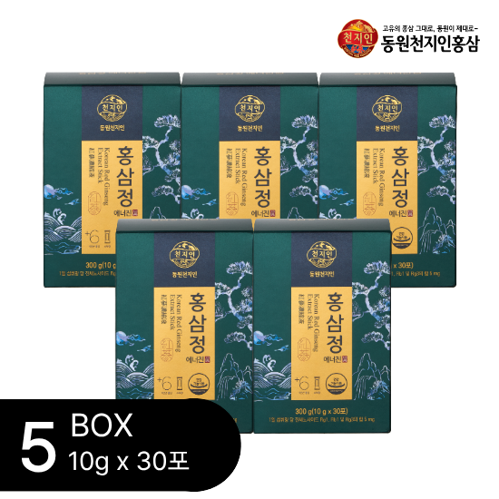26년 최신상 홍삼정 에너진(10gX30포) 5박스