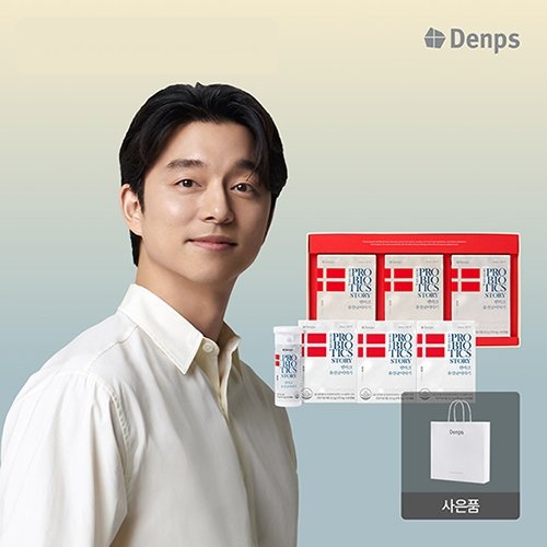 [방송에서만] [덴프스] 덴마크 유산균 이야기 6병 (12개월분) + 쇼핑백 1장 + 선물박스 1개