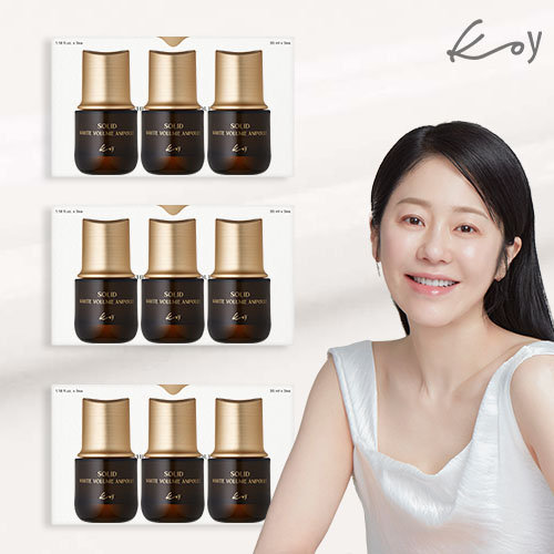 [백화점 동일/VIP패키지] 고현정 KoY [코이] 단백질 화이트크림앰플 VIP패키지 (앰플만 9통)