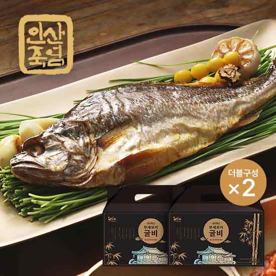 인산죽염 부세보리굴비 150g*8팩*2박스 (더블구성)