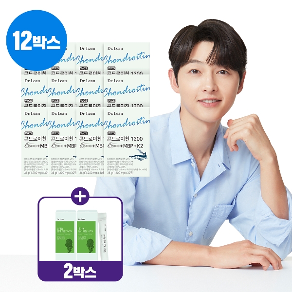 닥터린 콘드로이친 1200 콘레이티+MBP+k2 12박스(12개월)+컬리케일 2박스