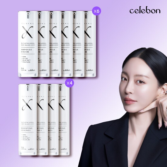 [본품최다패키지]튜닝엑스 앰플크림 30ml*6 + 부스팅에센스 50ml*4