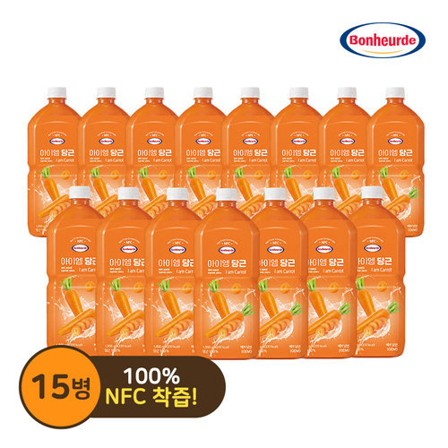 [보넬드 ] 아이엠 당근주스 15병 (1,000ml*15병)